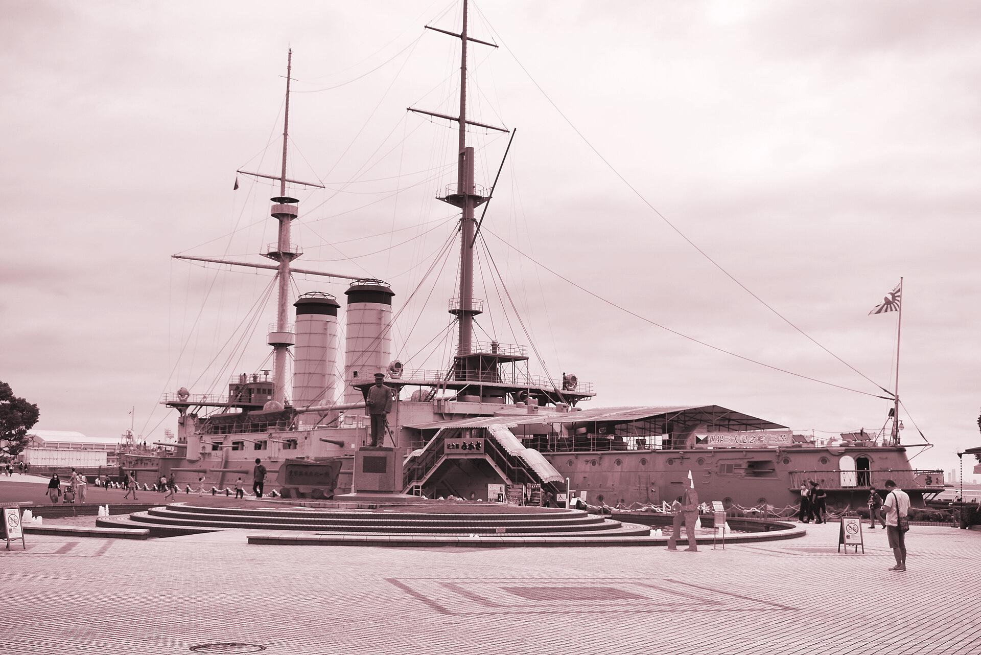 Memorial Ship Mikasa, docked at Yokosuka