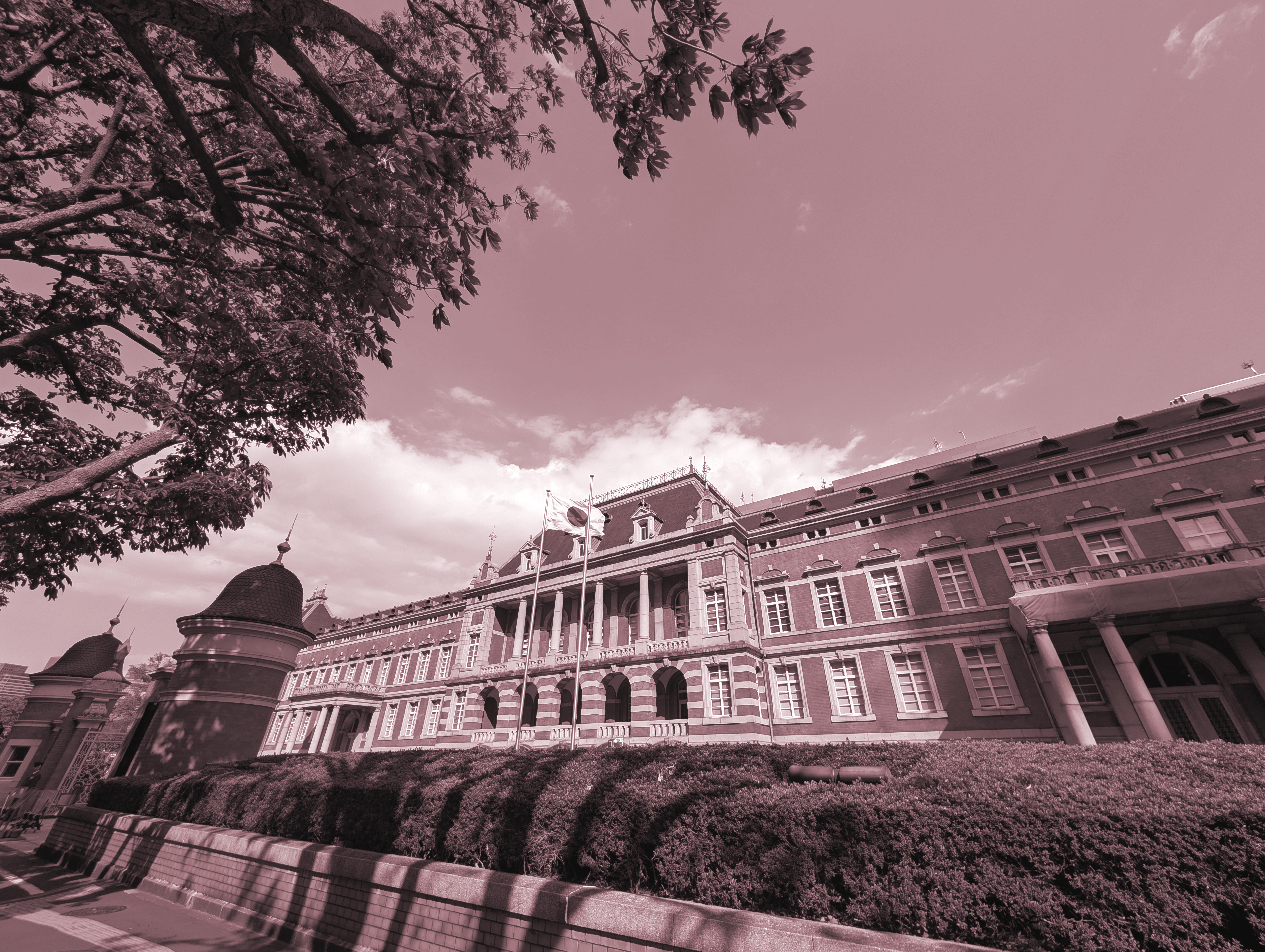 Photo of the old Ministry of Justice building in Tokyo